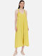 Summer Maxi Dress Yellow