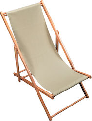 Σεζλόνγκ Blumapi Ξύλινη Cream 140x60x87cm