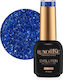 Luxorise Ημιμόνιμο Βερνίκι Νυχιών Fairy Glow 10ml