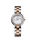 Claude Bernard Dress Code Womens Watch Battery With Pink Gold Metal Bracelet