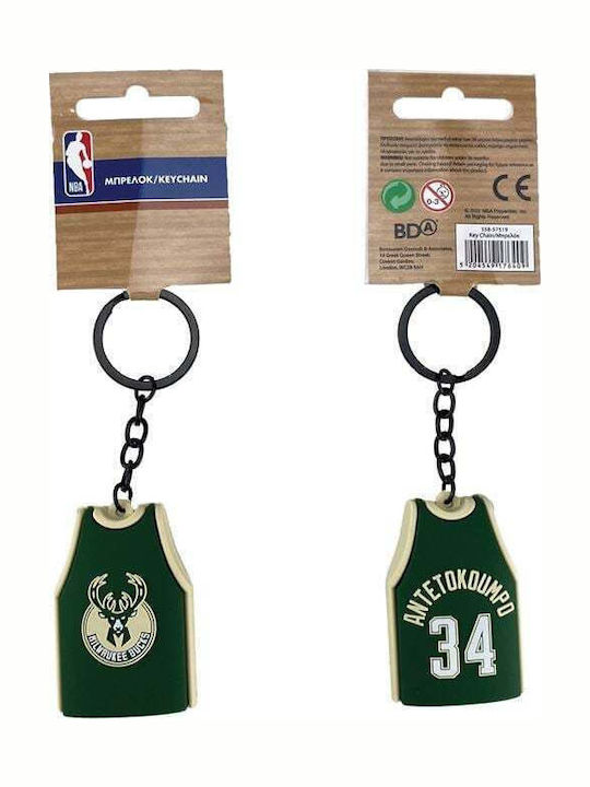 Μπρελοκ Μπλουζα Jersey Nba Παικτες Antetokounmpo
