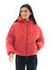 Short Women's Jacket for Spring/Autumn Coral