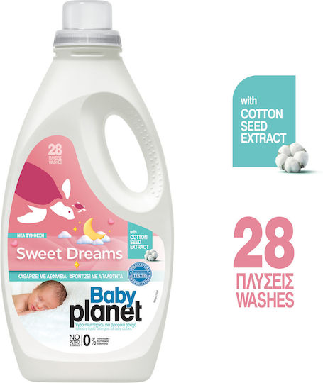 Planet Baby Sweet Dreams Baby Liquid Laundry Detergent for Sensitive Clothes 28 Loads