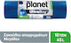 Planet Sacuri De Gunoi Rezistente Capacitate 45lt Cu Bandă De Dantelă 75x52cm 10 Bucăți