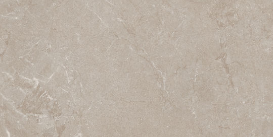 Pamesa Ceramica Placă De Podea / Perete Interior Porțelanată Mată 120x60cm Maro