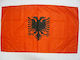 Steag Albania Poliester 100x70cm