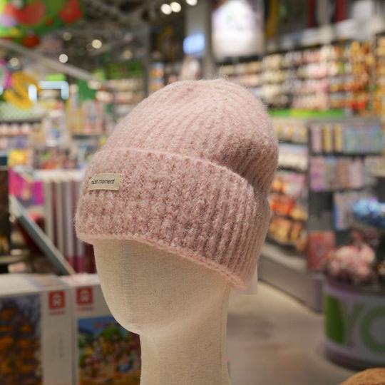 Beanie Unisex Σκούφος Πλεκτός σε Ροζ χρώμα