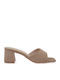 Suede Mules με Ψηλό Τακούνι σε Καφέ Χρώμα