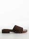 Flat Suede Mules σε Καφέ Χρώμα