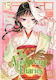 The Apothecary Diaries 15 Natsu Hyuuga, Manga Vol. 15