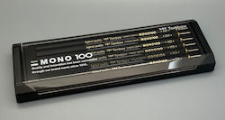 Tombow Wooden Pencils Mono 100 Highest Quality 12pcs 4901991000092 Nibs 7h Tombow Wooden Pencils Mono 100 Highest Quality 12pcs 4901991000092 Nibs 7h