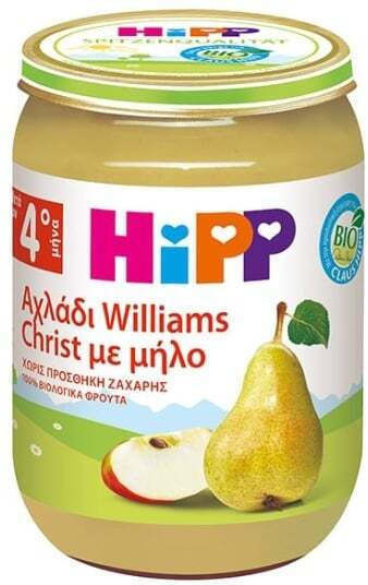 Hipp Piure de Fructe Fără Zahăr Adăugat 190g pentru 5+ Luni