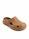 Mitsuko Women's Brown Clogs