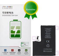JCID Replacement Battery for iPhone 14 Pro Max JCID Replacement Battery for iPhone 14 Pro Max