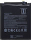 Bn43 Compatible Replacement Battery 4100mAh for Xiaomi Redmi Note 4