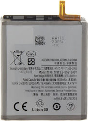 Kompatible Handy-Akku Ersatz 5000mAh für Samsung S918b Galaxy S23 Ultra Kompatible Handy-Akku Ersatz 5000mAh für Samsung S918b Galaxy S23 Ultra