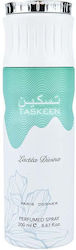 Paris Corner Лосион За Тяло 200ml Paris Corner Лосион За Тяло 200ml