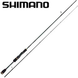 Shimano Dialuna XR Fishing Rod for Spinning 2.74m 6-28gr