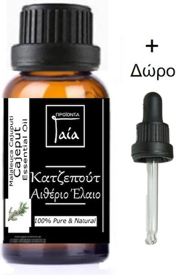 Gaia Products Gaia Products Етерично Масло със Счетоводител 50ml