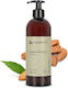 Habys Bio Mandelöl für Friseurwaschbecken für Gesicht Haare und Körper 500ml
