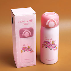 Yoyoso Kinder Trinkflasche Thermos Yoyoso Kinder Trinkflasche Thermos