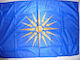 Vergina Flag Polyester 200x120cm