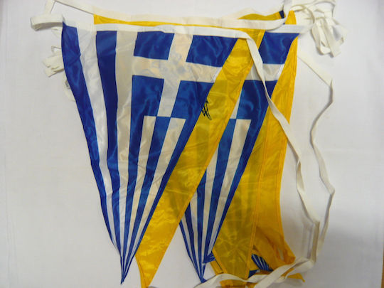 Byzanz Griechenland Flagge 29x22cm