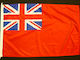 England Polyester Flag 75x50cm