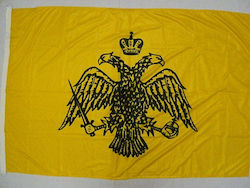 Byzanz Flagge Polyester