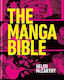 The Manga Bible The Definitive Guide To Contemporary And Historical Manga Helen Mccarthy PB