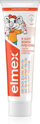 Elmex Παιδική Οδοντόκρεμα 50ml Elmex Παιδική Οδοντόκρεμα 50ml
