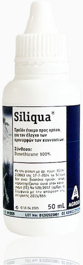 Agroza Υγρό για Κουνούπια 50ml Χωρίς Άρωμα