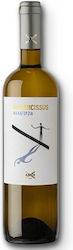 Astir Vin Alb Sec 750ml