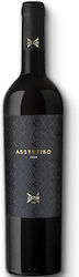 Astir Vin Assyrtiko Alb Sec 750ml