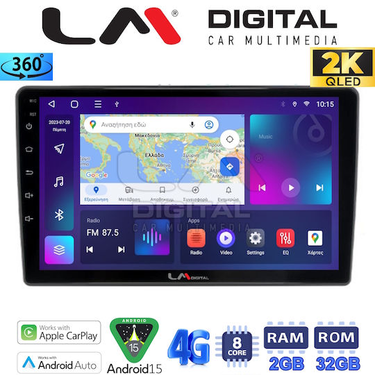 LM Digital Автомобилна Аудио Система за Nissan Primera 2002 > 2008 (Bluetooth/USB/Вграден Wi-Fi/GPS/Apple CarPlay/Android Auto)