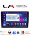 LM Digital Автомобилна Аудио Система За Nissan Primera 2002 2008 Bluetooth USB Вграден Wi-Fi GPS Apple CarPlay Android Auto