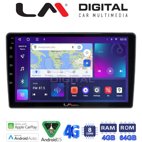 LM Digital Автомобилна Аудио Система за Nissan Primera 2002 2008 Bluetooth USB Вграден Wi-Fi GPS Apple CarPlay Android Auto