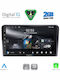 Digital IQ Автомобилна Аудио Система за Nissan Primera 2001-2008 Bluetooth USB Вграден Wi-Fi GPS Apple CarPlay Android Auto с Touch Screen 9"