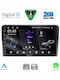 Digital IQ Автомобилна Аудио Система за Nissan Primera 2001-2008 (Bluetooth/USB/Вграден Wi-Fi/GPS/Apple CarPlay/Android Auto) с Touch Screen 9"