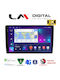 LM Digital Автомобилни Аудио Системи За Nissan Primera 2002 2008 Bluetooth USB Вграден Wi-Fi GPS Apple CarPlay Android Auto