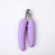 Mini Banana-Shaped Nail Scissors