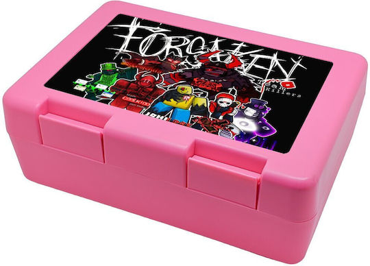 Koupakoupa Roblox Forsaken Plastic Kids Food Container 18.5 x 12.8 x 6.5cm