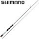 Shimano Sahara Fishing Rod for Spinning 2.69m 42gr