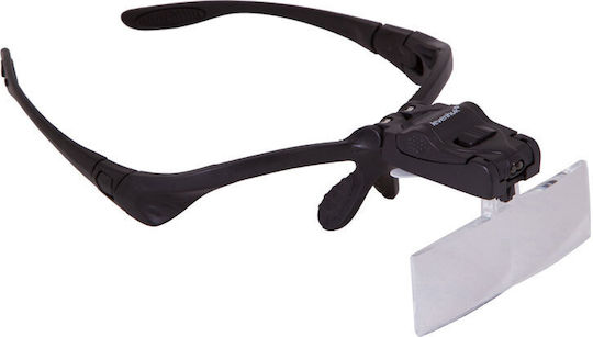 Levenhuk Magnifying Hand Lens with Light Zeno Vizor
