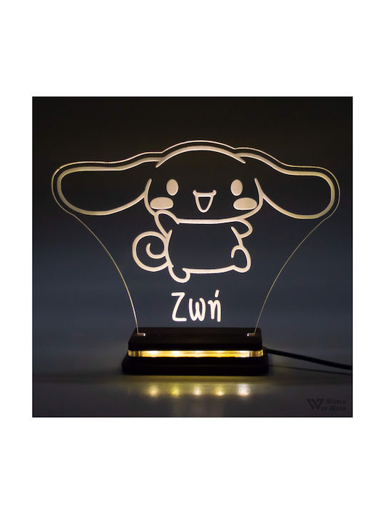 World of Wood Decorative Table Lamp Cinnamoroll...