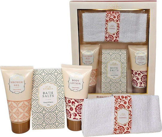 Women's Spa Gift Set Towel Shower Gel Body Lotion Bath Salt