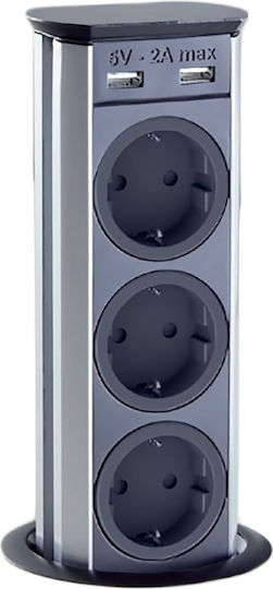 SFL Τριπλή Χωνευτή Πρίζα Ρεύματος με 2 Θύρες USB Μαύρη