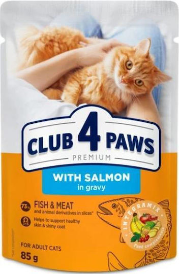Club 4 Paws Премиум Мокра Храна За Възрастни Котки Със Сьомга 85гр
