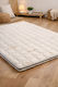 Cotton Foam Mattress Topper Double White 150x (140x190x5 Cm)
