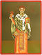 Saint Spyridon Bishop of Trimythous Cyprus Full Body Flat Paper Icon Category Tal No 2 Dimension 19.5cm X 26.0cm Wood Mdf Icon S&k Byzantine Icons